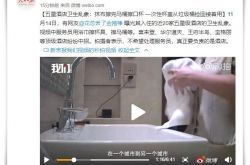 (7分钟教程)永州市工厂咨询服务电话_哔哩哔哩