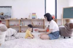 教程经验!张家口分公司_哔哩哔哩